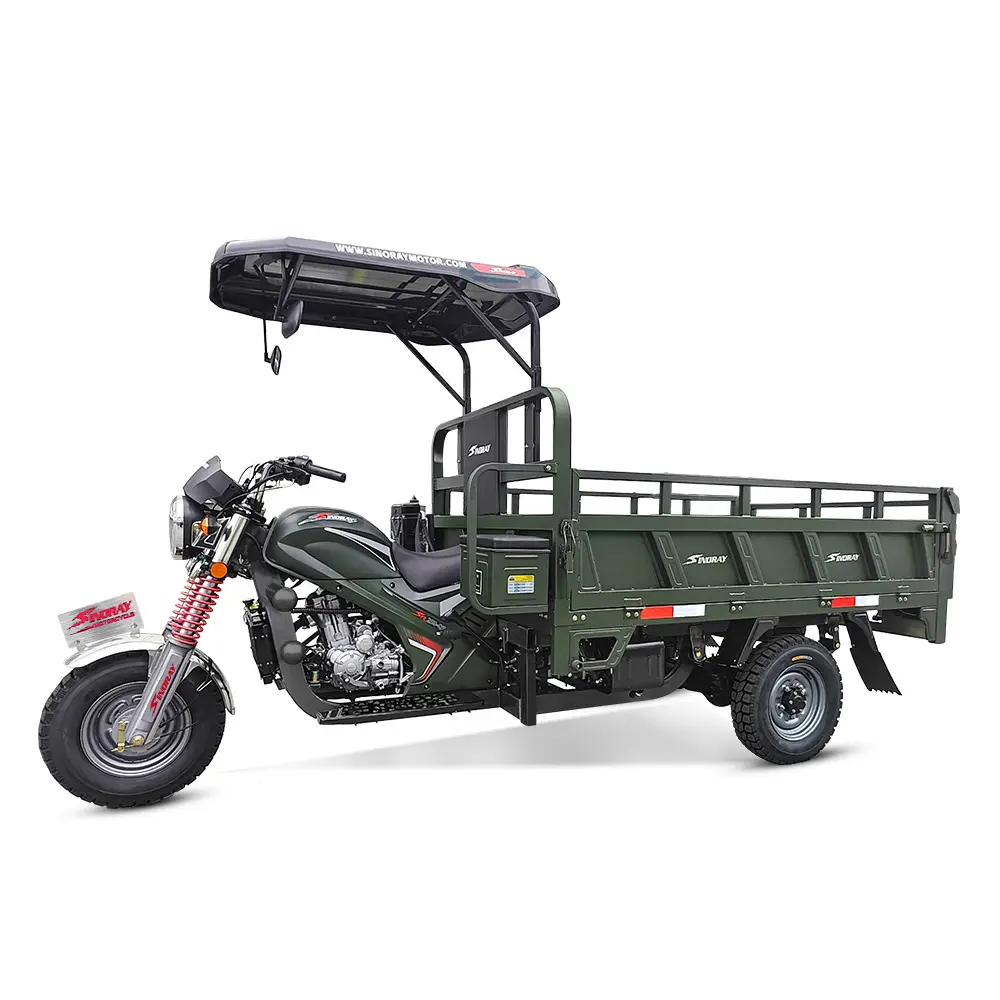 SR250-Q7 - Image 3